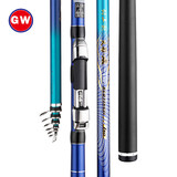 GW光威鱼竿矶钓竿5.4米矶竿裸竿超轻超硬碳素矶杆斜导环海竿抛竿钓鱼竿滑漂大导环