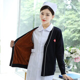 云鑫护士毛衣外套开衫加绒女医护人员冬季值班针织衫外搭工作服 藏蓝白边加厚加绒（半身绒） L