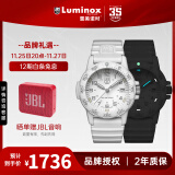 雷美诺时（luminox）瑞士进口手表男氚气自发光经典海龟系列运动潜水手表 XS.0307.WO