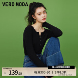 VEROMODA【店铺热卖】上衣2023秋冬新款舒适通勤简约V领长袖T恤女短袖女 黑色 170/88A/L