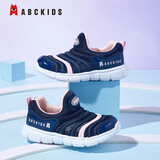 ABC KIDS毛毛虫童鞋春夏男女童鞋轻便软底中小童宝宝鞋一脚蹬休闲运动鞋潮 深蓝/粉(夏季) 30 码适合脚长约17.5cm