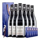 圣凯特（LIRAC LES HAUTS）法国总统剪彩酒庄20世纪历史文化遗产原瓶进口15度村庄级AOC红酒 红酒整箱六支配礼袋套装750ml*6
