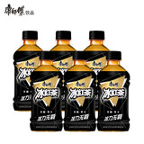 康师傅 茶饮料330ml瓶装夏季饮品饮料【新老包装随机发货】 【无糖冰红茶】330ml*6瓶