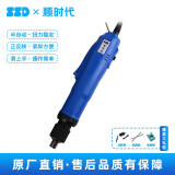 SSD 家用半自动电动螺丝刀 220V流电无级调电起子机 工厂流水线直插式电批 SSD-S30 电动螺丝刀