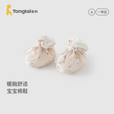 童泰（TONGTAI）童泰新生婴儿秋冬纯棉宝宝步前护脚棉鞋TS43Y219-DS繁星白m