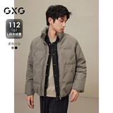GXG男装 休闲压印立领保暖短款羽绒服鸭绒外套男2023年冬季新品 卡其色 L