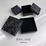 芠拉仿淡水珍珠碎银戒指女轻奢食指弹力小众设计时尚个性百搭指 小礼盒1个 开口可调节