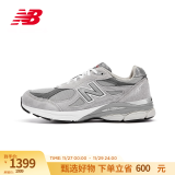 NEW BALANCE NB官方休闲鞋男鞋女鞋美产复古潮流百搭运动鞋990v3系列M990GY3 灰色 M990GY3 42 (脚长26.5cm)