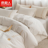 南极人床上四件套纯棉100%纯棉简约床品纯色被套床单床笠款被罩4件套 山茶花-简白-BJY【纯棉水洗棉】  1.8-床单款四件套-被套200x230cm