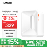 荣耀路由5 2.5G版【Magic7上网好搭档】 WiFi7千兆路由器 BE3600 AI网络加速 家用穿墙 双频聚合