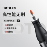 HOTO电磨机小型手持电动打磨机抛光神器玉石木雕刻笔工具迷你电钻切割