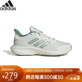 阿迪达斯 （adidas）男子秋季户外轻便耐磨透气休闲运动鞋跑鞋 uk8.0码42