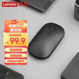 联想（Lenovo）鼠标 无线鼠标 蓝牙鼠标 小新Air2蓝牙无线鼠标 便携办公鼠标 台式机笔记本鼠标 星空灰