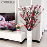 MZXM假花仿真花摆设客厅红浆.果落地式插花干花花束欧式装饰花艺摆件 D款-【红浆果尤加利】不含瓶