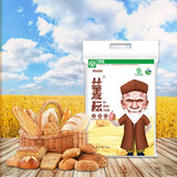 丝麦耘全麦粉面粉10斤装 新疆奇台面粉粗粮粉含膳食纤维 5KG * 1袋