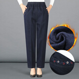 倍艾妈妈牛仔裤子冬季加肥大码中老年女裤老年人春秋款高腰宽松直筒裤 蓝黑加绒(Y1918) 2XL (116-135斤)