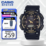 卡西欧（CASIO）大众指针系列 太阳能防水数字双显运动休闲男表AQ-S810W-1A3VDF