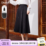 朵以（Duoyi）2024春季新款新中式国风马面裙国风肌理感梅花日常改良半身裙女 黑色 S