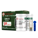 博士医生(Prodoctor)血糖仪4279系列智能全自动免调码血糖试纸家用指尖血糖仪器精准检测仪 100试纸+100采血笔针(不含仪器)