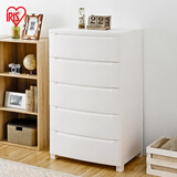 爱丽思（IRIS）塑料抽屉式收纳柜儿童衣柜置物柜卧室床头柜密闭柜宝宝玩具储物柜 人气款*5层 面宽56cm密闭柜-免安装