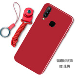 驰汉牌 适用vivo Y3手机壳y3s男女款保护套V1901A全包磨砂个性防摔情侣软壳 纯红