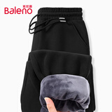 班尼路（Baleno）加绒加厚华夫格裤子男士美式潮流青少年束脚裤纯色简约保暖休闲裤