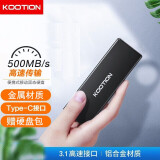 KOOTION 固态移动硬盘便携迷你Type-C接口手机电脑两用USB3.1移动PSSD硬盘 X4黑色256G 官方标配