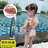 韫舜儿童泳衣【配泳帽】女孩可爱宝宝小公主风中小童连体游泳衣女童装 橙子连体女童泳衣【配同色泳帽】 100 /M码【高80-110cm】15-25斤