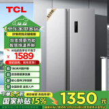 TCL 520升大容量对开门双开门冰箱精细分区一体式双变频双循环风冷无霜超薄机身家用电冰箱以旧换新 双开门冰箱 R520V1-S