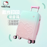 Hello Kitty凯蒂猫行李箱儿童女学生拉杆旅行箱可登机炫彩喷绘密码箱 绿粉渐变炫彩 20英寸