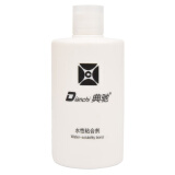典驰 乒乓球无机胶水粘合剂  乒乓球拍胶皮套胶 打底用水溶性胶水 300ML毫升