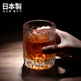 karphomeKARPHOME日本进口鸣门杯初雪杯威士忌酒杯男女节日送礼对杯 鸣门杯单杯（230mL）