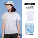 骆驼（CAMEL）运动速干T恤透气宽松户外休闲圆领情侣短袖夏季男女同款，白色L