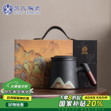 苏氏陶瓷（SUSHI CERAMICS）办公杯手绘釉画彩千里江山聚财茶隔水杯陶瓷内胆过滤中国风礼盒装