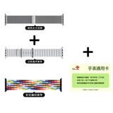 自在学华强北智能手表S10Ultra3顶配版S9蜂窝版电话手表5G全网通可插卡下载app成人儿童学生中生灵动岛 【套装】下单即送无限流量卡+三幅表带