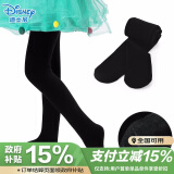 迪士尼（Disney）儿童连裤袜女童打底裤袜秋冬保暖宝宝学生袜子SM31109黑 S码