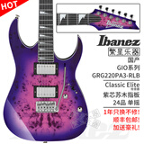 IBANEZ依班娜电吉他GRX40 GRG170 GRG121 GRG220 GRG131 70 221皇家紫色 GRG220PA3-RLB 皇家紫渐变 独家