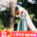 漫生活 500ml喷壶酒精消毒园艺小喷壶理发化妆喷壶水柱/雾状小清新绿