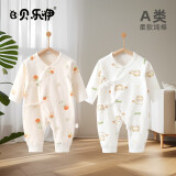 贝乐咿新生儿衣服春秋夏季刚出生婴儿和尚服连体衣纯棉初生宝宝哈衣爬服 5504大橘大利+5505乖乖龙 52cm （建议0-2个月）