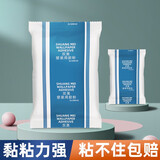 贝悦糯米胶墙纸胶水墙壁贴纸修补胶贴墙专用强力脱落粘贴修复免调家用 糯米胶1袋装【约15平方】