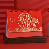 XYBP台历2025年新款桌面日历2024定做订制logo商务创意摆件每天一页计划本打卡工作记事ins风蛇年月历架R-16