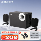 漫步者（EDIFIER） R201T06  2.1电脑音箱 多媒体台式音响 黑色