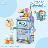 俐智（Loz）积木六一儿童节玩具拼装模型家居装饰情人节生日礼物8821电冰箱
