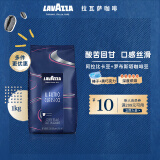 拉瓦萨（LAVAZZA）意大利原装进口Classico经典系列现磨意式醇香咖啡豆深烘1kg 美式经典1kg