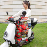 乐羽棠电动车挡风被冬季分体加厚双面防水加厚加绒电瓶摩托车防风罩冬季 迷彩红双面防水+牛角扣