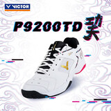 威克多羽毛球鞋9200巭  胜利VICTOR羽鞋8510CX男女情侣款运动鞋 P9200TD巭 AH（亮白） 42 (270mm)