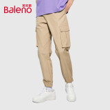 班尼路（Baleno）潮流大口袋工装裤男束脚裤青年休闲裤 020K XL 