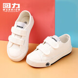 回力童鞋2026春夏季儿童帆布鞋女童板鞋幼儿园宝宝小白鞋男童单鞋 白色（帆布） 28 （参考内长选择）