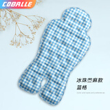 酷贝乐（coballe）婴儿推车凉席宝宝餐椅垫子儿童安全座椅冰垫坐靠苎麻冰珠夏季通用 素格蓝【冰珠苎麻款】