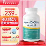 FAIRHAVEN HEALTH爱希儿小爱博士40:1dci手性肌醇myo肌醇胆碱卵巢营养维生素b8备孕 黄金肌醇40:1-120粒/1瓶养护装